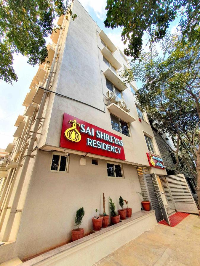 Dod Jala Sai Shreyas Residency, Best Hotel Near Bangalore Airport מראה חיצוני תמונה