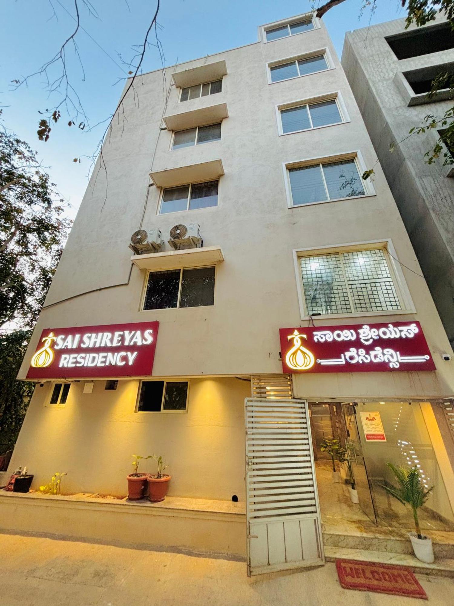 Dod Jala Sai Shreyas Residency, Best Hotel Near Bangalore Airport מראה חיצוני תמונה