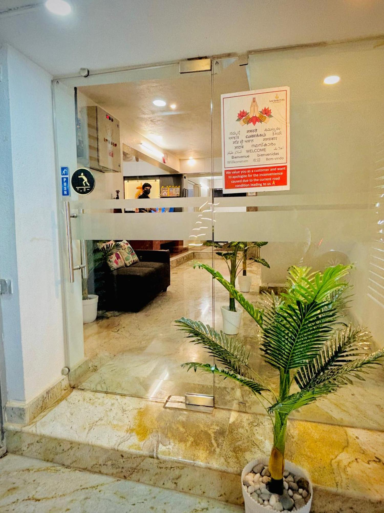 Dod Jala Sai Shreyas Residency, Best Hotel Near Bangalore Airport מראה חיצוני תמונה